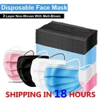 Маска одноразовая трехслойная с фильтром, маска для лица, дышащая Пылезащитная маска с заушными петлями