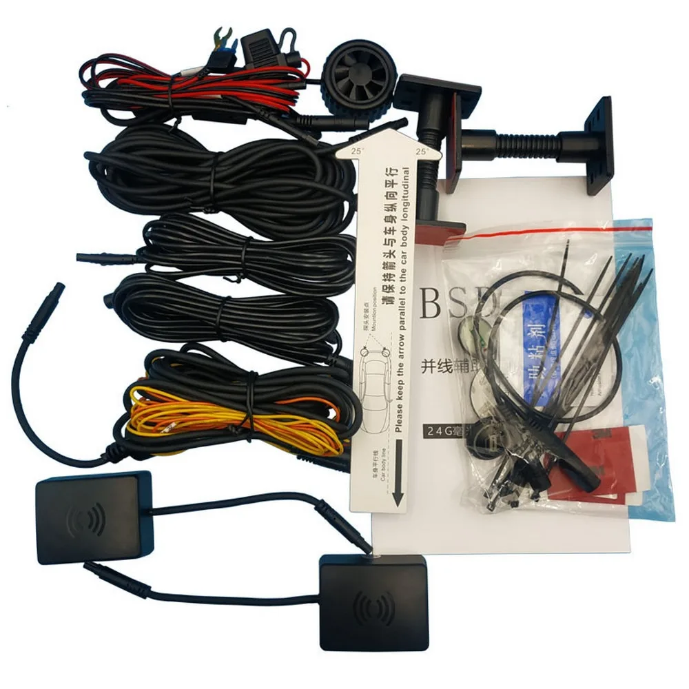 Миллиметровый волновой радар система обнаружения слепых зон BSD BSA BSM