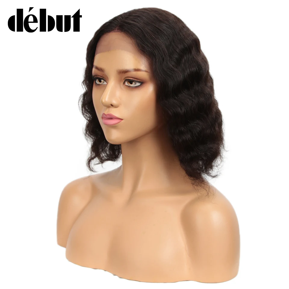 Дебютный парик из вьющихся человеческих волос с фронтальной сеткой бразильские