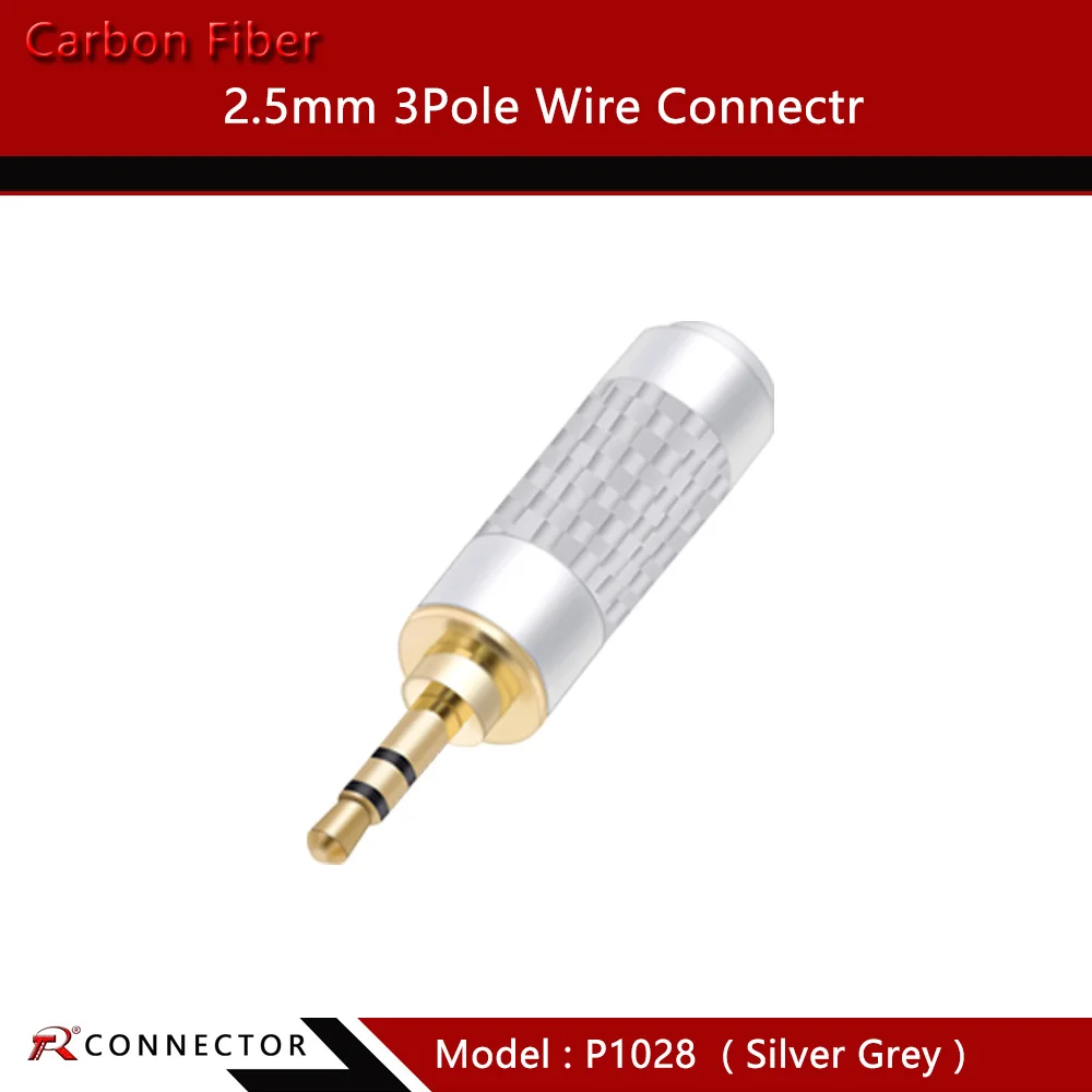 Разъем 2 5 мм 3-полюсный стерео штекер адаптер из углеродного волокна позолоченный