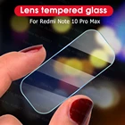 Защитное стекло для камеры Xiaomi Redmi Note 10 Pro Max, 2 шт.