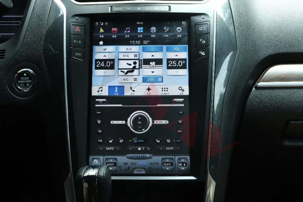 Новости 4 Гб ОЗУ Tesla стиль Android 8,1 автомобильный gps-навигатор для Ford Explorer 2011- автомобильный стерео Мультимедийный Плеер головное устройство