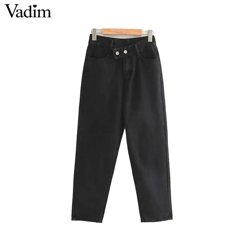 Vadim женские белые джинсы черные из денима на молнии с карманами шикарные прямые
