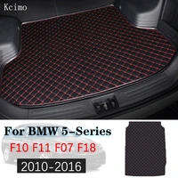leather car trunk mat for bmw 5 series 2010 2016 trunk boot mat bmw f10 f11 f07 f18 carpet tail cargo liner 5srieis liner pad