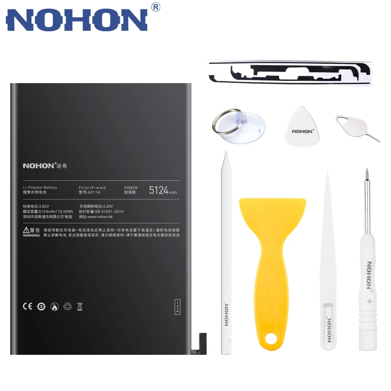 

NOHON Tablet Battery For Apple iPad Mini 5 Mini5 A2133 A2124 A2125 A2126 Replacement Bateria 5124mAh High Capacity Free Tools