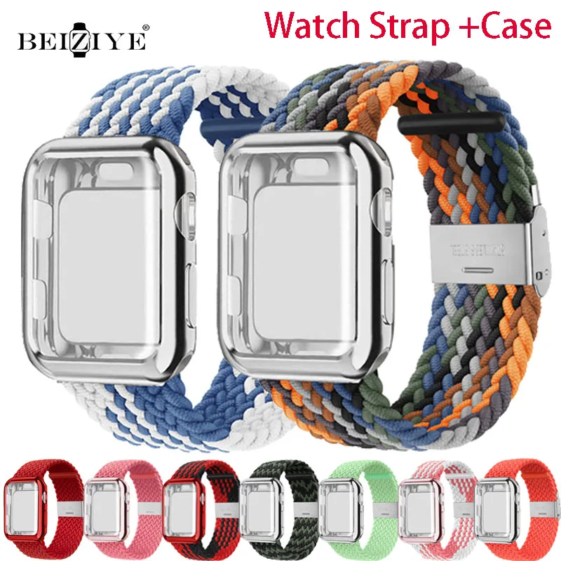 

Braided Solo Loop strap For Apple Watch Band 44mm 42mm 40mm 38mm Elastic Nylon bracelet band+TPU Case for iWatch series SE 6 5 4