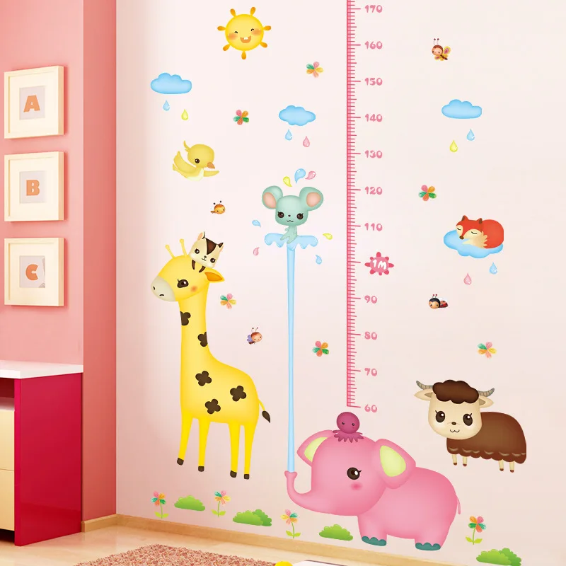 

Cartoon cute animal height wall sticker children's room kindergarten bedroom background decoration Decal