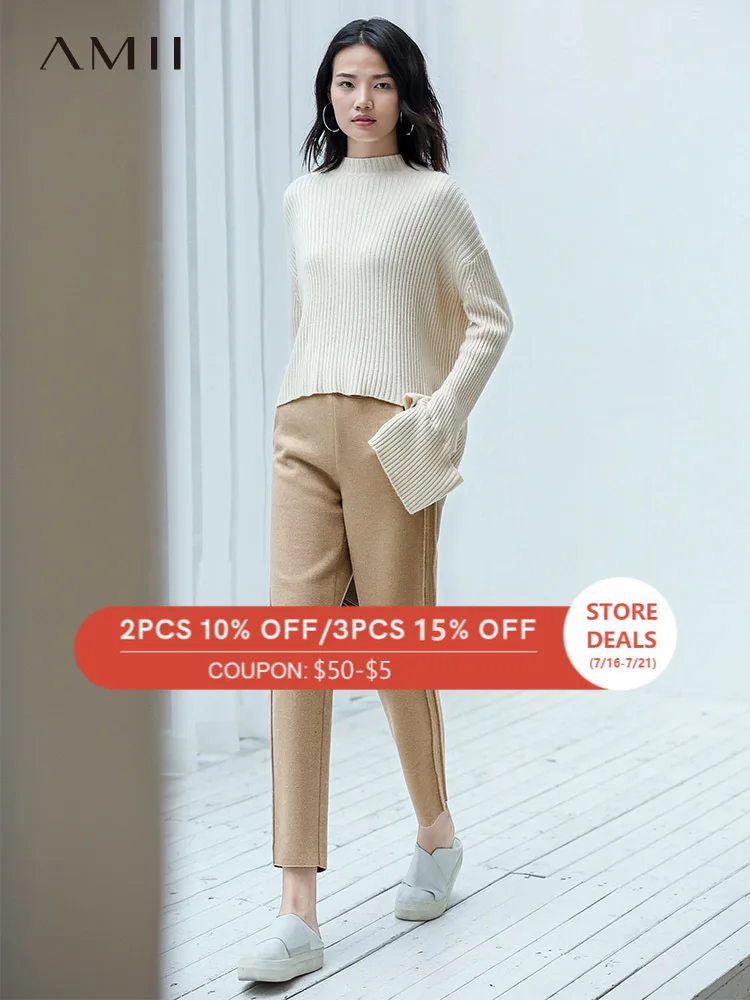 Женские повседневные брюки Amii однотонные свободные прямые с высокой талией на