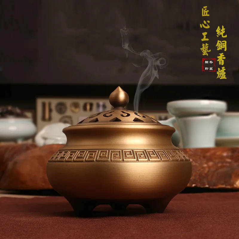 

Copper Incense Burner Household Indoor Sandalwood Incense Burning Incense Burner Pan Incense Tea Ceremony Incense Burner