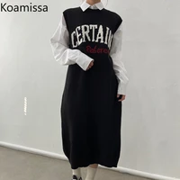 koamissa sleeveless fashion women knitted maxi dress casual loose lady o neck letters dresses chic korean vestidos 2022 robe new