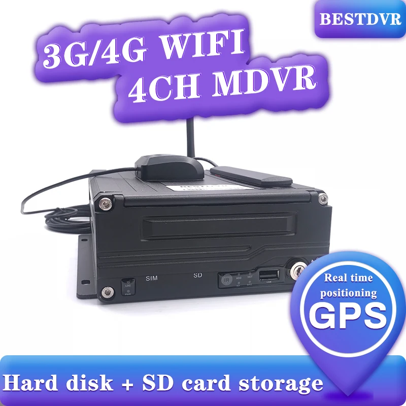 HD ahd 1080p 4CH жесткий диск SD карта 3G / 4G GPS WiFi mdvr для грузовиков/школьных