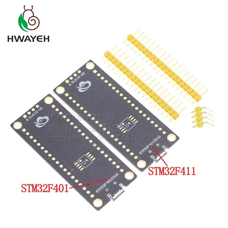 Макетная плата STM32F401CCU6 411CEU6 256 Кб ROM V1.2 STM32F4 обучающая для симулятора Arduino ST-Link V2 |