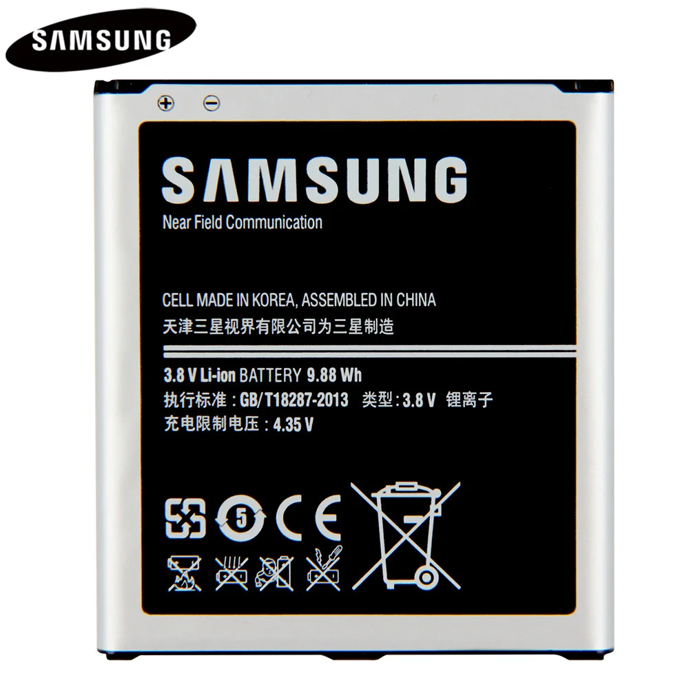 Оригинальный аккумулятор B600BC B600BE B600BU для Samsung GALAXY S4 I9500 I9505 GT I9506 I9507 I9508 SCH P709E i959 i337
