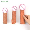 Изображение товара 2