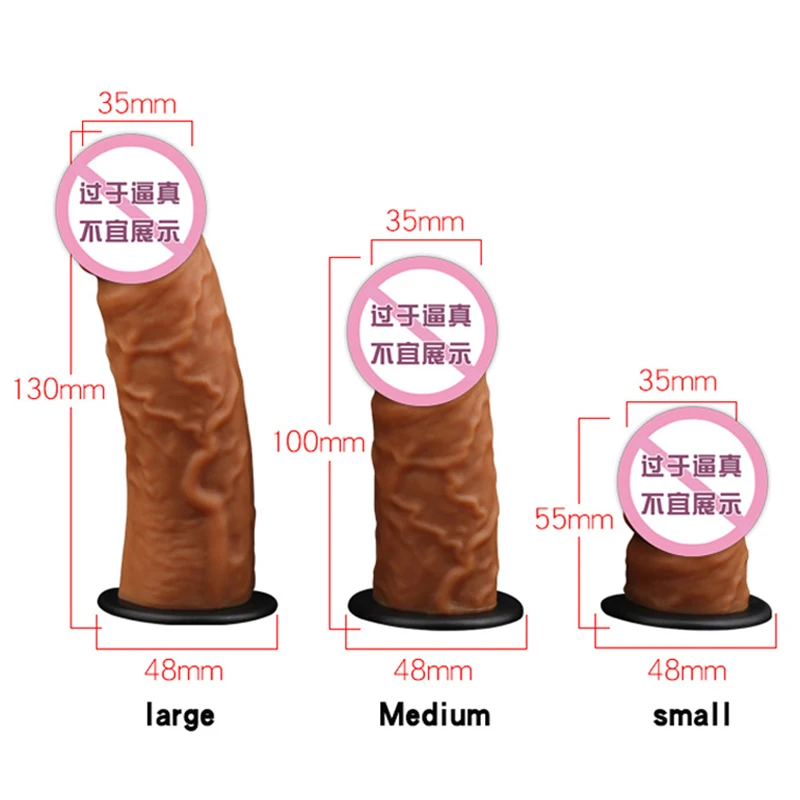 Большой фаллоимитатор OMYSKY Страпон для женщин штаны присоска жгуты интимные