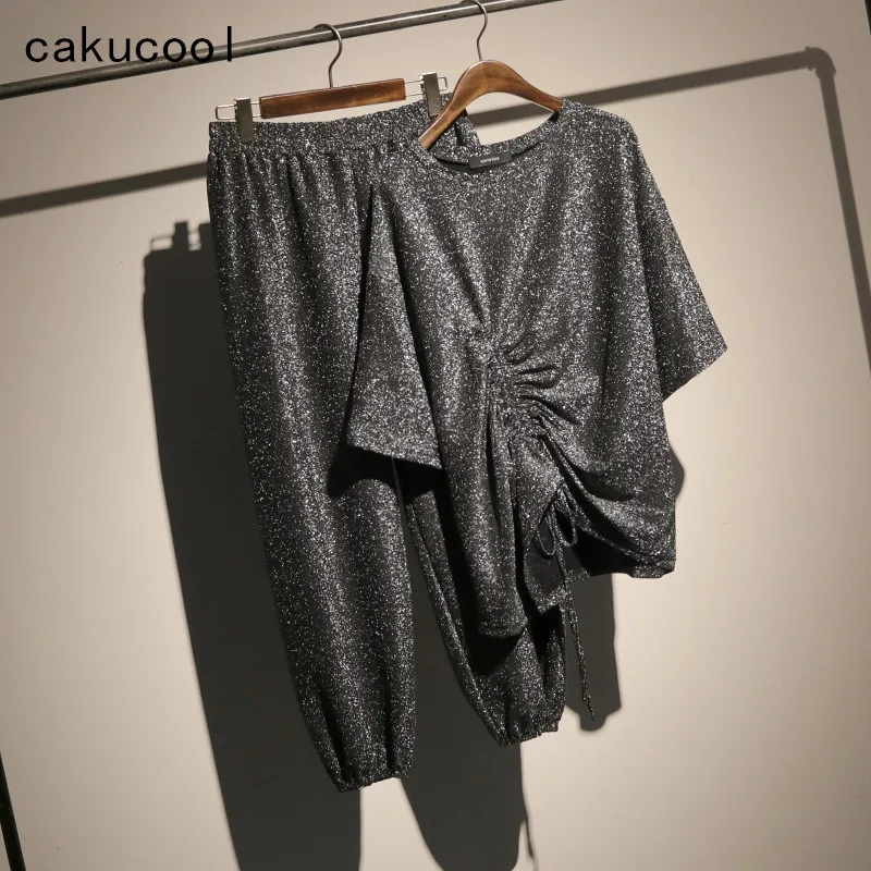 Cakucool Новый Повседневный Спортивный костюм блестящий серебристый брючный с