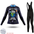 Комплект велосипедной одежды LairschDan Женский, флисовая Термоодежда, смешная велосипедная форма, одежда для велоспорта