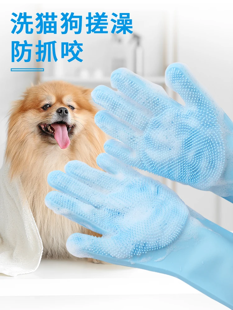 

Банный артефакт для домашних питомцев, собак и кошек, золотые перчатки для ванны с кисточками, товары для предотвращения царапин и укусов ко...