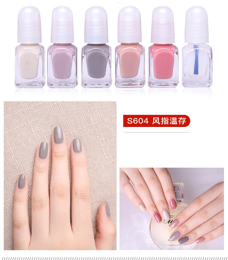 DORDOSUN 6 шт. лак для ногтей Быстросохнущий Сияющий Блестящий ногтей|Лак ногтей| |