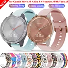 Силиконовый ремешок для наручных часов, быстросъемный браслет для Garmin Vivoactive 4SMove 3SActive SCAME 2S, аксессуары для смарт-часов, 18 мм