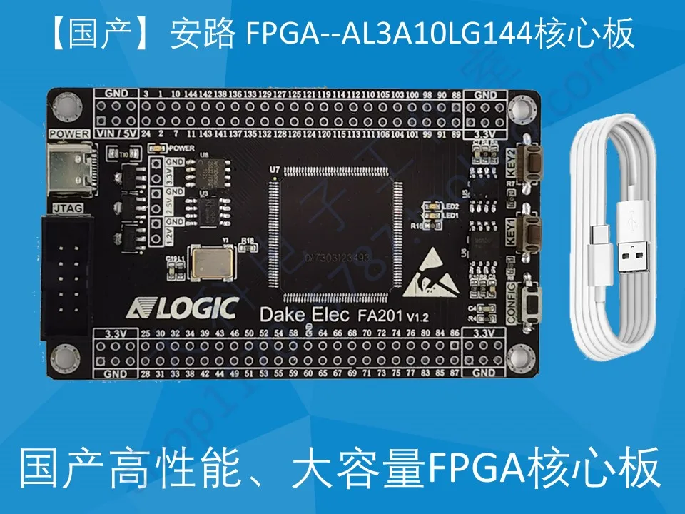 

Domestic Anlogic Al3a10lg144 FPGA Development Board / Core Board Altera of Anlu Technology