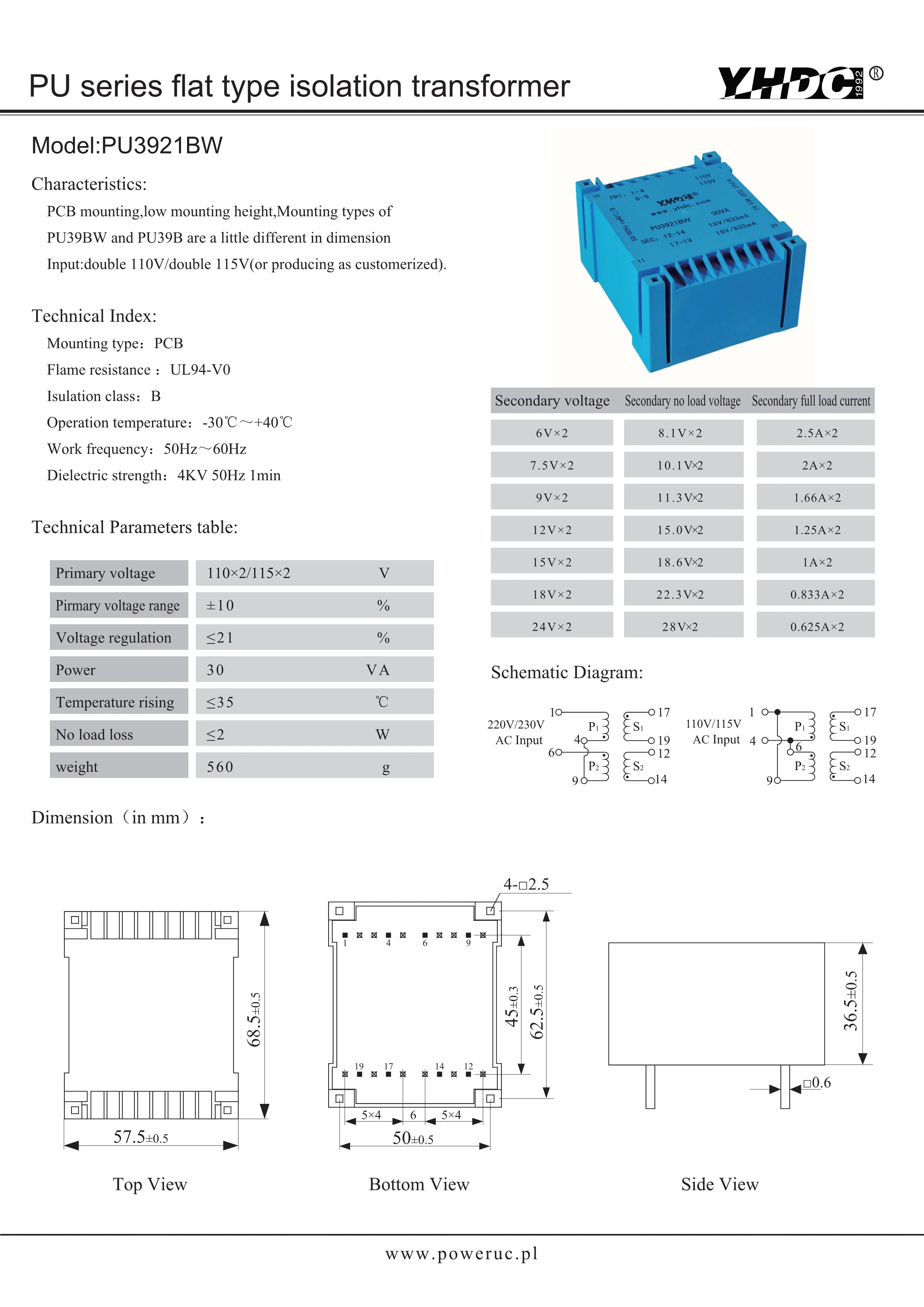 PU3921BW производитель UI Тип 30VA 2*110V 2*18V PCB Инкапсулированный трансформатор|encapsulated