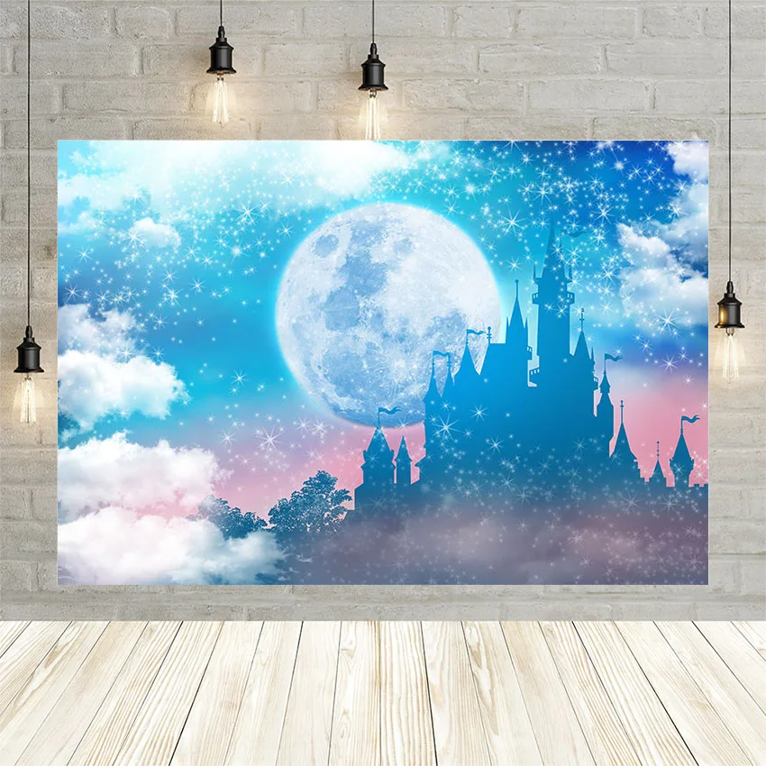 Avezano луна звезды замок облака синий розовый девичий душ День Рождения Вечеринка
