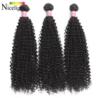 Кудрявый вьющиеся пряди человеческих волос бразильские волосы, волнистые пряди Nicelight короткие волосы тонкие пряди глубоко вьющиеся синтетические волосы 134 Комплект предложения