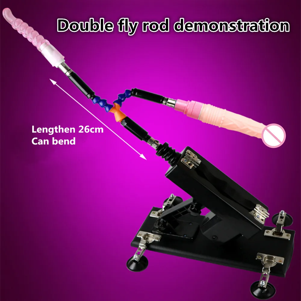 Новая секс машина для женщин женская мастурбация насосная пистолет с