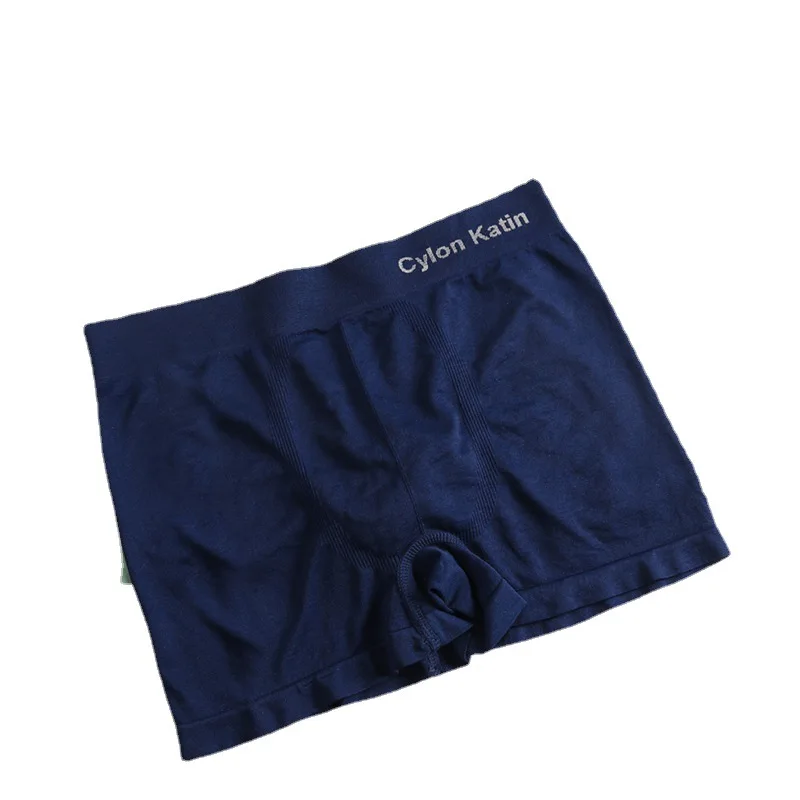 

Boxed men's senseless 8.0 underpants men's wide boxed pants men's comfort pants