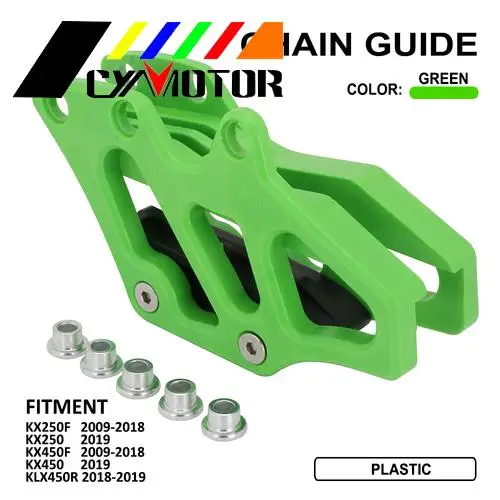 Пластиковая направляющая цепи мотоцикла для Kawasaki KX250 KX450 KX250F KX450F KLX450R KX 250 450 250F 450F