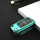 Чехол для ключей автомобиля, чехол для ключей для Skoda Octavia 3 2 Superb 3 2 Fabia 2 3, держатель для стайлинга автомобиля, оболочка, аксессуары, брелок из углеродного волокна