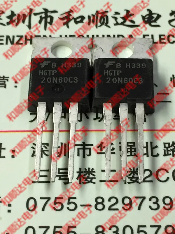Оригинальный Новый/5 шт/HGTP20N60C3 TO-220 600V 20A | Обустройство дома