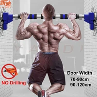 horizontal bar on the door fitness indoors no drilling easy to install supporting protection adjustable horizontal bar safety