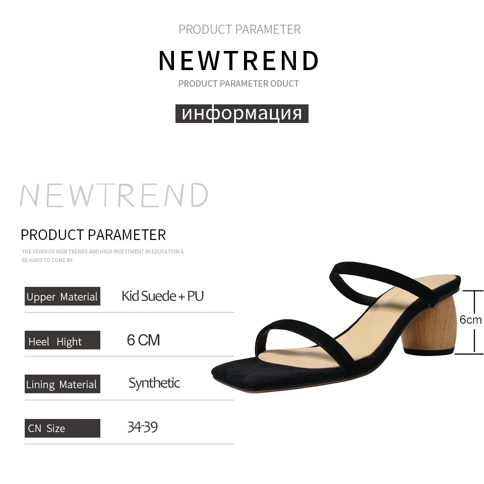 

ENMAYER 2020 Sheepskin Summer Outside Slides Genuine Leather Solid Sewing Strange Style Round Heels Women Slippers Size 34-39