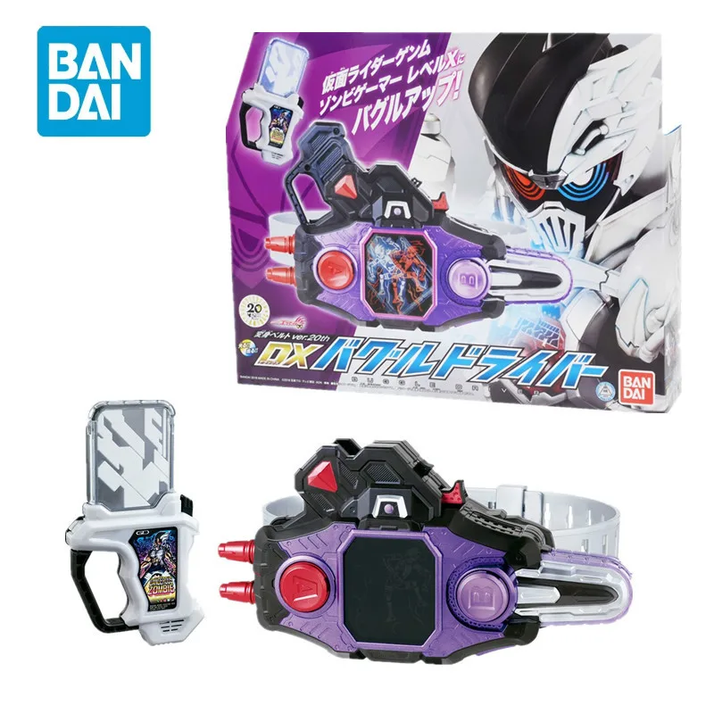 Bandai 20th Anniversary Edition Kamen Rider Genm DX пояс трансформации зомби геймер уровень игрушки для