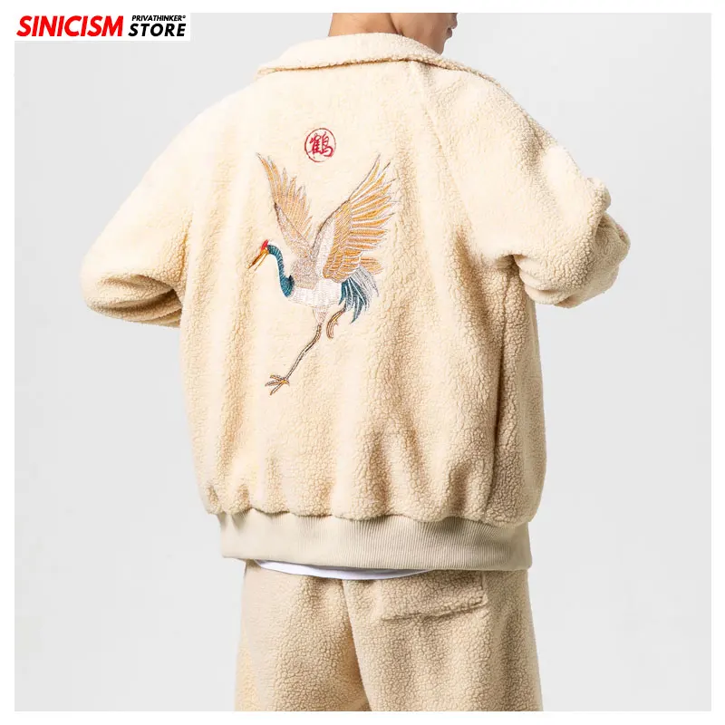 Sinicism Store Мужская винтажная бархатная хлопковая куртка осенняя утолщенная тонкая