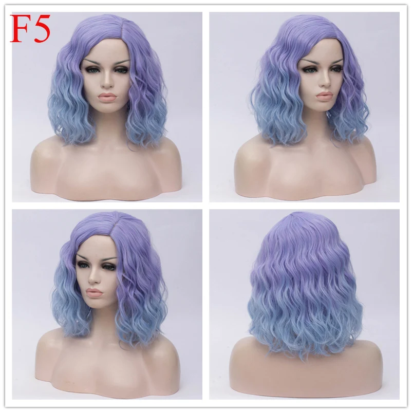 MSIWIGS Женские Двухцветные короткие розовые голубые парики короткие кудрявые 14 дюймов Синтетические волосы парик для черных белых женщин косплей боб парики