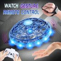 camoro 2021 new luminous ufo hand motion sensor control induction rc mini flying ufo drone remote radio control toys for kids