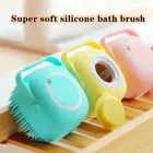 Массажер для домашних животных, щетка для ванны, мягкие силиконовые расчески для груминга щенков, больших собак, кошек