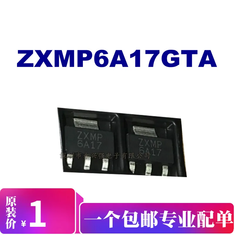5pieces ZXMP6A17GTA | Автомобили и мотоциклы
