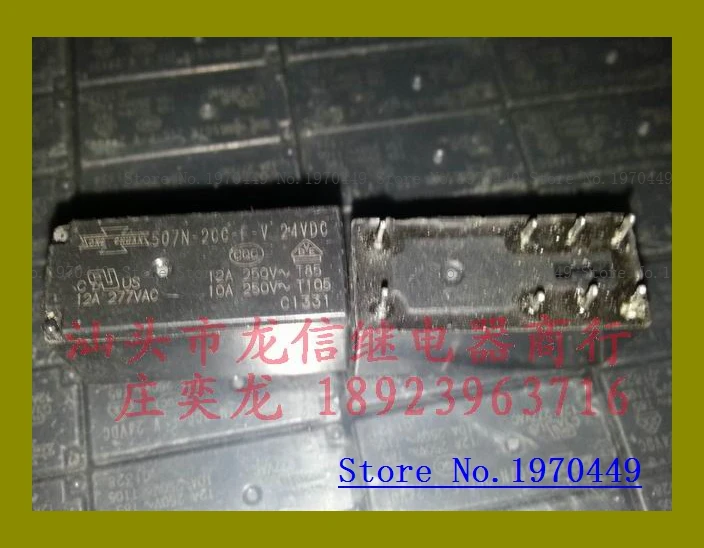 507N 2CC F V 24VDC 115F 2C 24V 12A|Реле| |