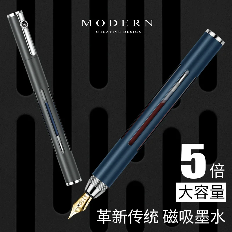 Cena Atrament Magnetyczny Uzupełnianie 5 Razy Olbrzymia Energia Nowoczesny Wysoki Koniec Prześliczne Pudełko Metalowe Wieczne Pióro Dla Dorosłych