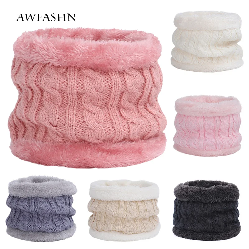 Детские шарфы ярких цветов однотонный хлопковый нагрудник для мальчиков и