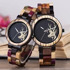 Мужские кварцевые часы Bobo Bird, мужские часы для мужчин, кварцевые наручные часы с деревянной датой, наручные часы, светящиеся парные женские мужские часы