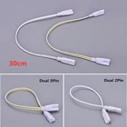 Светодиодный трубчатый соединитель, 1 шт., 3-контактный2-контактный двухсторонний кабель, провод 30 см, двухфазный трехфазный светильник T4 T5 T8, оптовая продажа