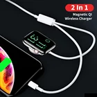 Магнитное Беспроводное зарядное устройство 2 в 1 для iPhone 12 pro max 11 Ipad, кабель для быстрой зарядки для Apple Watch iWatch Series SE654321