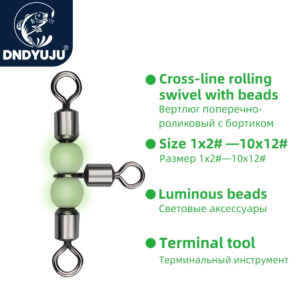 

DNDYUJU 20 шт. люминесцентные флуоресцентные бусины для лески