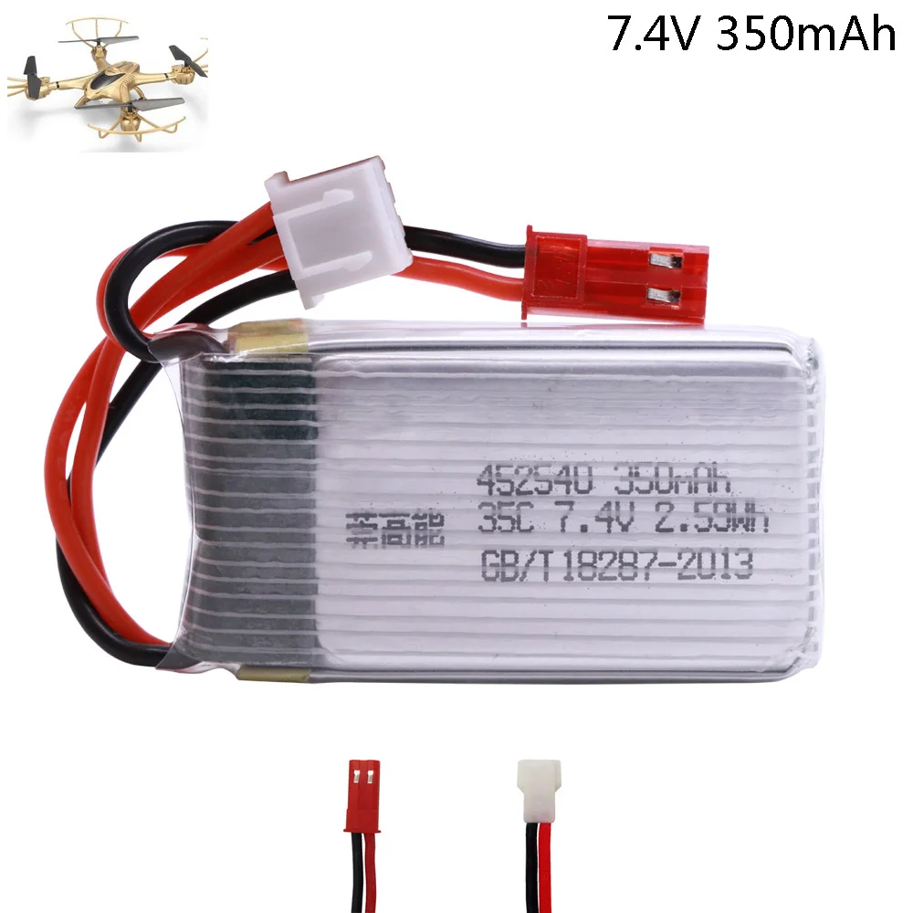 Батарея Lipo для квадрокоптера MJX X401H X402 JXD 515 Вт в 7 4 В 350 мАч Мини FPV|Детали и