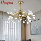 Потолочный вентилятор Hongcui, светильник-невидимка, лампа с пультом дистанционного управления, современный ретро-светильник для дома, ресторана